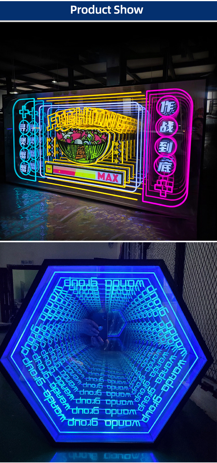 深渊镜通用详情_04(9).jpg
